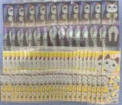 ダンダダン ターボババア まとめ売り ウエハース カード 招き猫