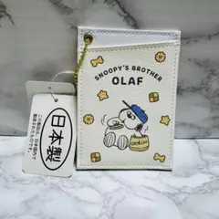 Item thumbnail for item 46492500-788f-4ae1-874d-c533e37b3bcc