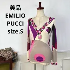 2 美品　EMILIO PUCCI プッチ柄　ストレッチ　トップス