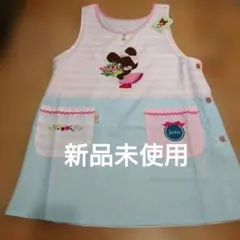 新品タグ付き、くまのがっこエプロン、保育士エプロン