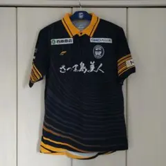 2026年最新】鹿児島ユナイテッドFCの人気アイテム - メルカリ
