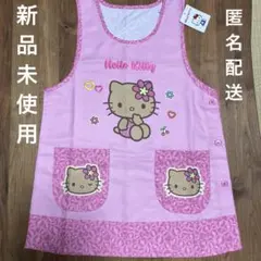 Item thumbnail for item ec579390-8856-4ad3-a2ea-d06314e990e0