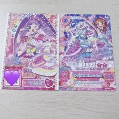 アイカツ！カード＆プリチケ（マイチケ）　2枚セット