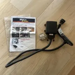 2025年最新】racechip スバルの人気アイテム - メルカリ