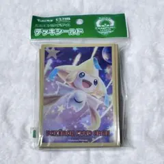ポケモンカードゲーム デッキシールド ジラーチ CL2019 - メルカリ