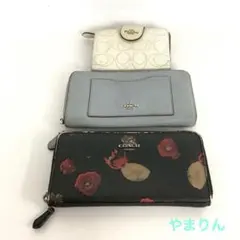 COACH コーチ 財布 3点 セット 長財布 二つ折り 花柄 レザー まとめ