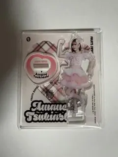 FRUITS ZIPPER 月足天音 アクスタ ケープなし衣装