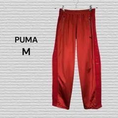 《PUMA》トレーニングパンツ プージャ