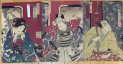 中国絵画　白伯骅　四大美人 掛け軸　中国画 美人図　飾り　インテリア 中国絵画 白伯骅 四大美人 掛け軸 中国画 美人図 飾り インテリア