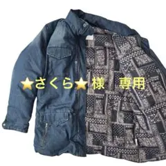 RattleTrap ラトルトラップ ダウン ジャケット デニム ブルー LLのサムネイル