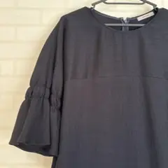 Item thumbnail for item 26f04838-49d2-480f-93d5-a189d5279579