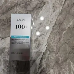 アヌア ヒアルロン酸美容液
