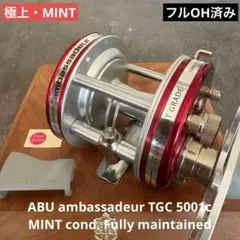 最終価格 激レア！ハイギア仕様◆ アンバサダー 5001C 完全OH整備済 2026年最新】アンバサダ 5001Cの人気アイテム - メルカリ