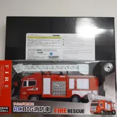 B級品】ラジコン ディスプレイ ガレージ 1/10スケール（LED点灯不可