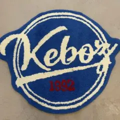 2026年最新】keboz ラグ・カーペット・マットの人気アイテム - メルカリ