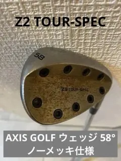 Item thumbnail for item f8a19429-e1e2-4538-acd9-9c83114430d1