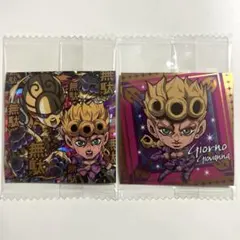 ジョジョ シールウエハース ジョルノ