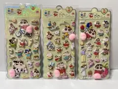 Item thumbnail for item ade790f8-8ed6-4454-9b31-bd61b20c9947