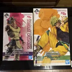 ジョジョ　一番くじ　スターダストクルセイダース　C賞　ディオ　E賞　ホルホース