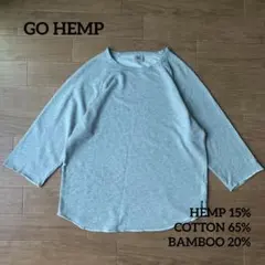 GO HEMP ラグラン 七分袖カットソー コットン ヘンプ バンブー混紡のサムネイル