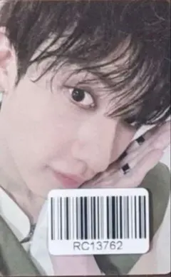 Straykids バンチャン KMS トレカ