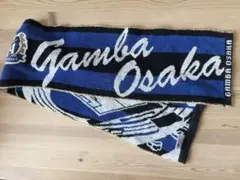 ガンバ大阪 マフラータオル 応援グッズ サッカー Jリーグ