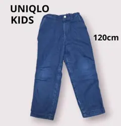 UNIQLO KIDS 裏起毛 暖パン デニムパンツ 120cm ストレッチ