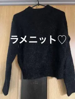 GU シャイニークルーネックセーター(ラメ)