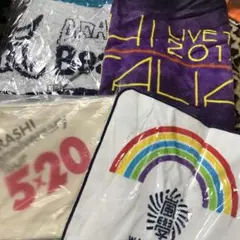 ❤️嵐タオルまとめ売り・推しメンオマケ付き‼️