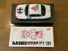 2026年最新】タミヤラジコン m-08の人気アイテム - メルカリ