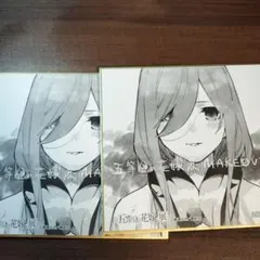 Item thumbnail for item 5c9c591a-07f2-4dec-b50d-2be3bd21eb9e