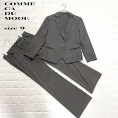 ...COMME CA DU MOOE テーラードジャケットサイズ9ダークグレーのサムネイル