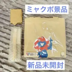 大阪関西万博 ミャクポ 景品 トート キーホルダー ボールペン