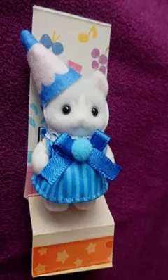 【未使用品】シルバニアファミリー にぎやか赤ちゃん いろえんぴつ カールミミネコ