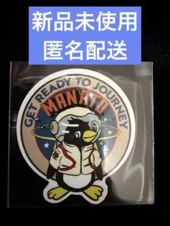 2026年最新】manat ワッペンの人気アイテム - メルカリ