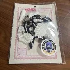 COME4FREE アウトフィット　聖歌隊　合唱団　黒
