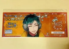 ヒプマイ オンラインくじ ホログラムチケット ホロチケ ファンミ 簓