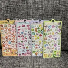 3Dシール4点セット