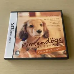 DSソフト　nintendogs ダックス＆フレンズ