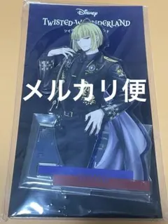 Item thumbnail for item cfc59999-cf78-4b7b-9bc2-767ae35eb5c0