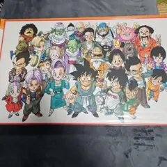 Item thumbnail for item 75d629ae-3fb9-4e6a-84fa-9e57e1d24d18