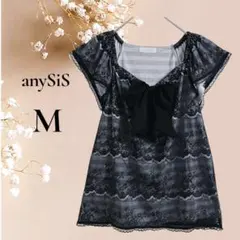 anySiS ブラウス　黒　M リボン　レース　ボーダー　花　オンワード　綺麗め