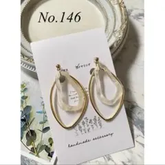 No.146ハンドメイドピアスイヤリング ホワイトドロップ＊ゴールドフープ