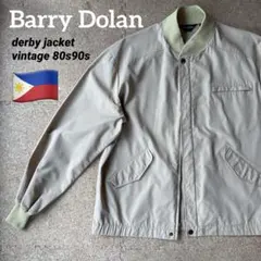 美品・80s90sビンテージ【Barry Dolanダービージャケット】ベージュのサムネイル