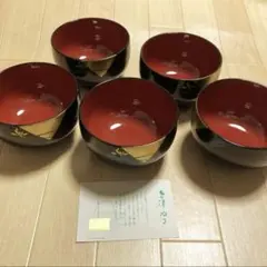 未使用　会津塗　漆器　5客セット　お椀 お雑煮椀　大きめのサムネイル