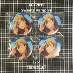 2026年最新】うたのプリンスさまっ vampireの人気アイテム - メルカリ