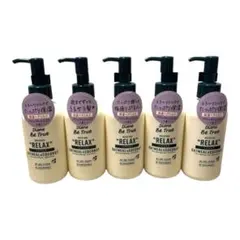 5本セット✨ ダイアン ビートゥルー ビーガン ヘアミルク 150mLのサムネイル