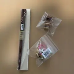 箱根寄せ細工3点セット箸、箸置き、幸せ長寿亀のストラップ伝統工芸⭐︎ラッピング付き