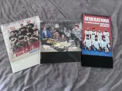 GENERATIONS from EXILE TRIBE カレンダー 3冊セット