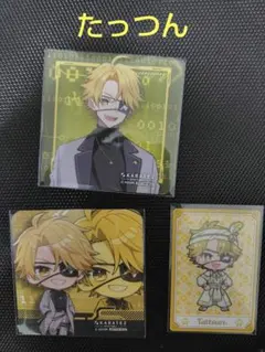 カラフルピーチ たっつん グッズセット